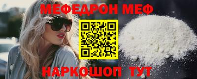 кокаин перу Ефремов