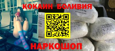 герыч Берёзовский
