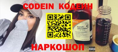 герыч Берёзовский