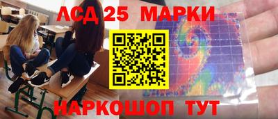 альфа пвп Беслан