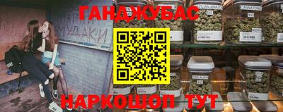 герыч Берёзовский