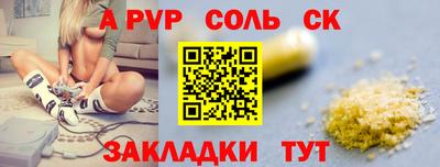 герыч Берёзовский