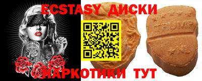 герыч Берёзовский