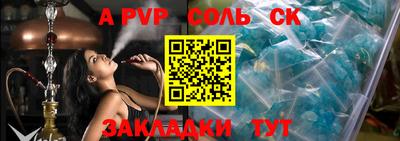 герыч Берёзовский