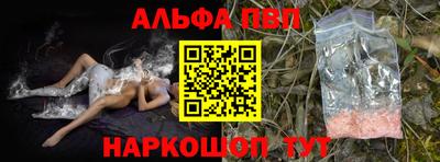 герыч Берёзовский