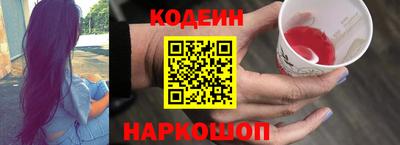 герыч Берёзовский
