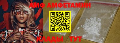 герыч Берёзовский