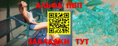 герыч Берёзовский