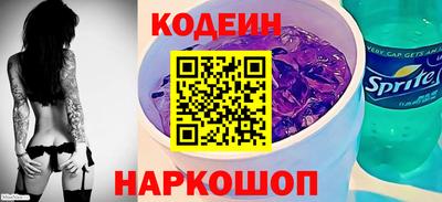 герыч Берёзовский