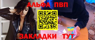 герыч Берёзовский